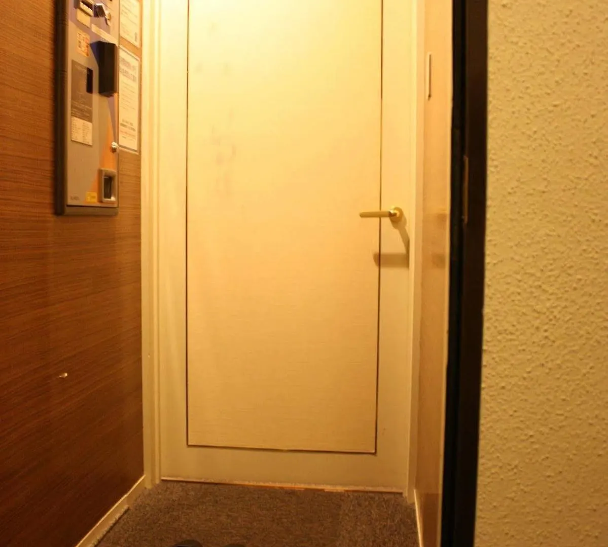 Hotel Kyoto Wakura (Adults Only)