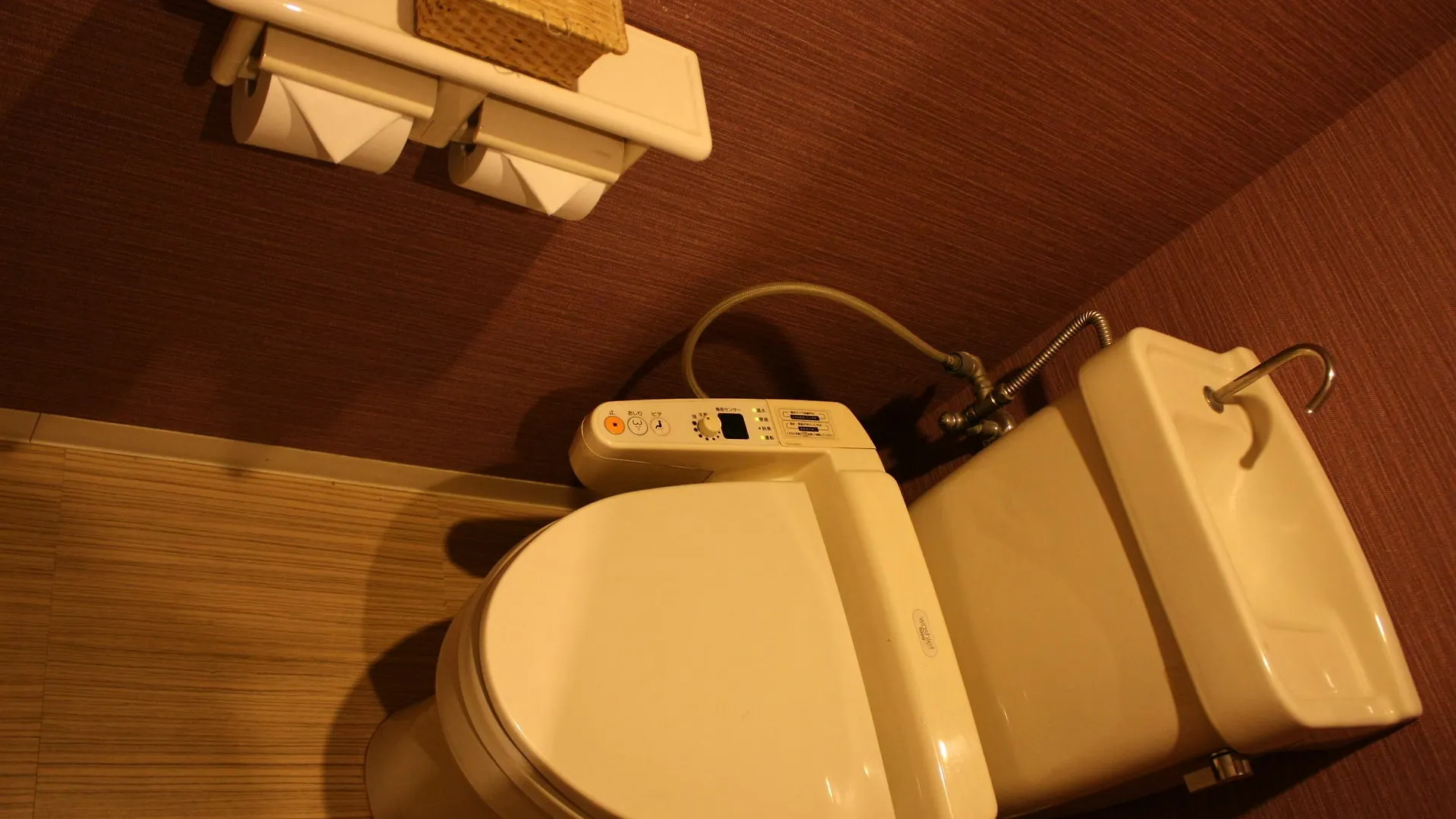 Hotel Kyoto Wakura (Adults Only) Love hotel